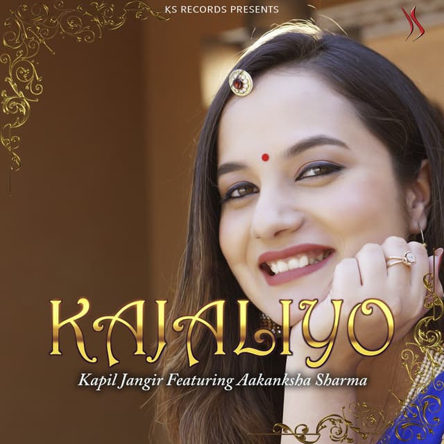 Spotify cover